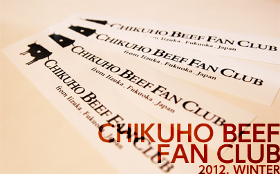 CHIKUHO BEEF FAN CLUB